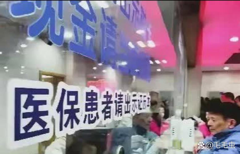 410元的新农合，为何有人直言“我不交了”？算完这笔账，心情复杂