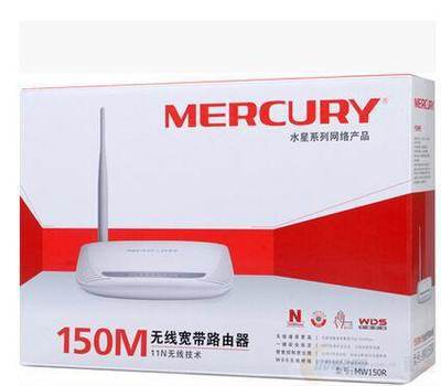 出售全新无线路由器，说明书齐全，仅售50元