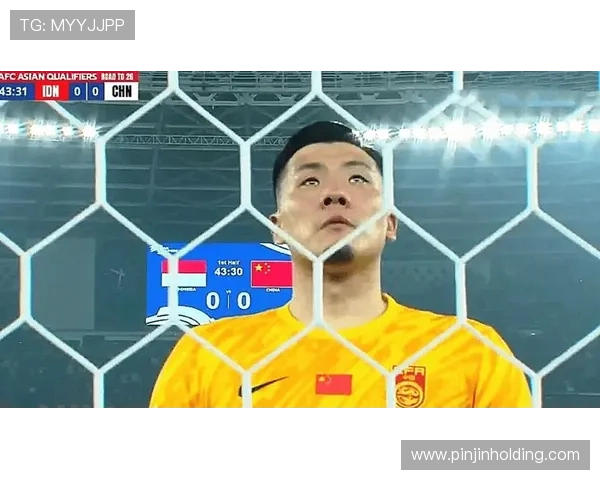 国足世预赛关键战告捷新生代球员集体爆发引热议全国球迷信心回暖