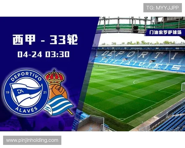 皇家社会新赛季备战全面提速核心球员续约与青训成果齐发力冲击欧战